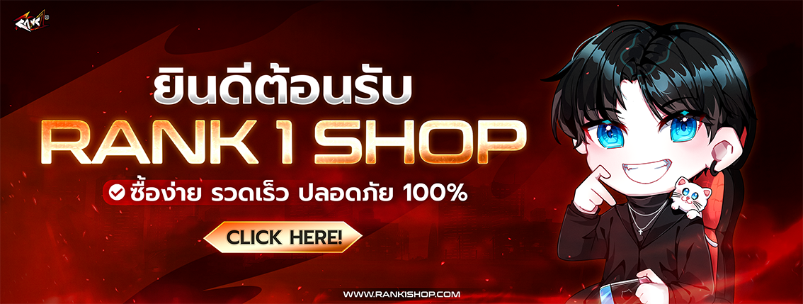 RANK1SHOP